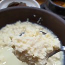 동화가든원조짬순 이미지