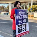 청년탑마트 이미지