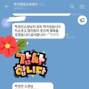 한국디자인교육센터 이미지