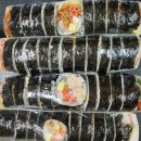 리오김밥