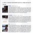 씨지브이 제주 6관 이미지