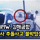 문구할인점