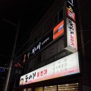 지앤미 스킨케어 이미지