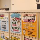 미래정신건강의학과의원 이미지