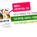 카카오 이미지