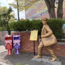 진성각반점 이미지