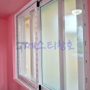 세종3차아파트 이미지