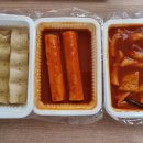 공룡분식소 이미지