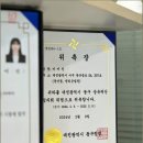 법무사사무소어진