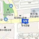 메디플라워비뇨기과의원 이미지
