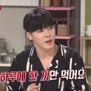 만세통닭 이미지