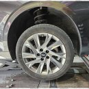 팔팔타이어 이미지