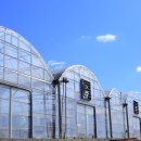 중앙농자재 이미지