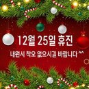 전진 치과의원 이미지