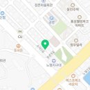 신제주부품상사 - 제주시 수덕5길 85-9 | 신제주부품상사