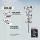 주식회사잼잼 이미지