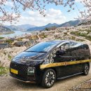 식이카 서비스 이미지