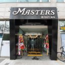 마스터즈빌딩 이미지