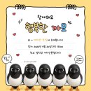 수진농장 | [일상] 한 게 없다고 생각했는데 블로그 글은 쓰다보면 왜 이렇게 길어질까...?