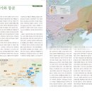 아사시 이미지
