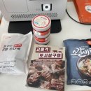 광명24시편의점 이미지