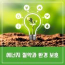 (주)코인업 이미지