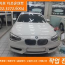 더조은덴트 이미지