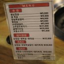 잘하면돼지 이미지