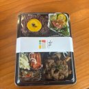 꼬륵 수제도시락 이미지