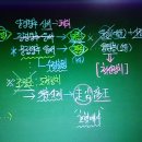 사림농장 이미지