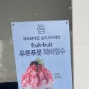 파리바게뜨승기