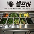 이을감자탕 - 남구 명덕로 128 | 이을감자탕