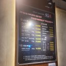 육통육 이미지