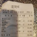 (유)장강 이미지