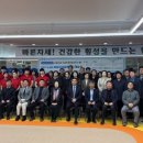 한국골프과학기술대학교 이미지