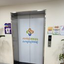 아이조은행복쑥쑥소아청소년과의원 이미지