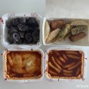 신전떡볶이하당점