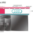 봉광고기획