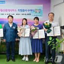 우리뉴스공인중개사사무소 이미지