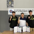 위플레이스포츠 이미지