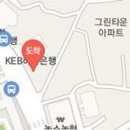 이재담마취통증의학과의원 이미지