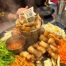 돼통령 네이버블로그