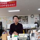 수원-2033 이미지