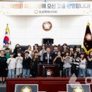 신남초교 이미지