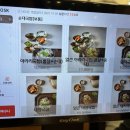 세곡-107 이미지