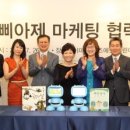 삐아제어린이집 이미지