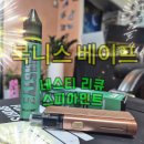 북니스베이프 이미지
