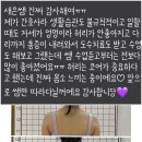 리얼피티 이미지
