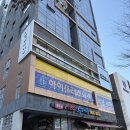 식사동미용실 이철헤어커커 볼륨매직, 단발헤어커트 대만족후기 -설하 디자이너