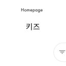 마르니신세계대전점 이미지